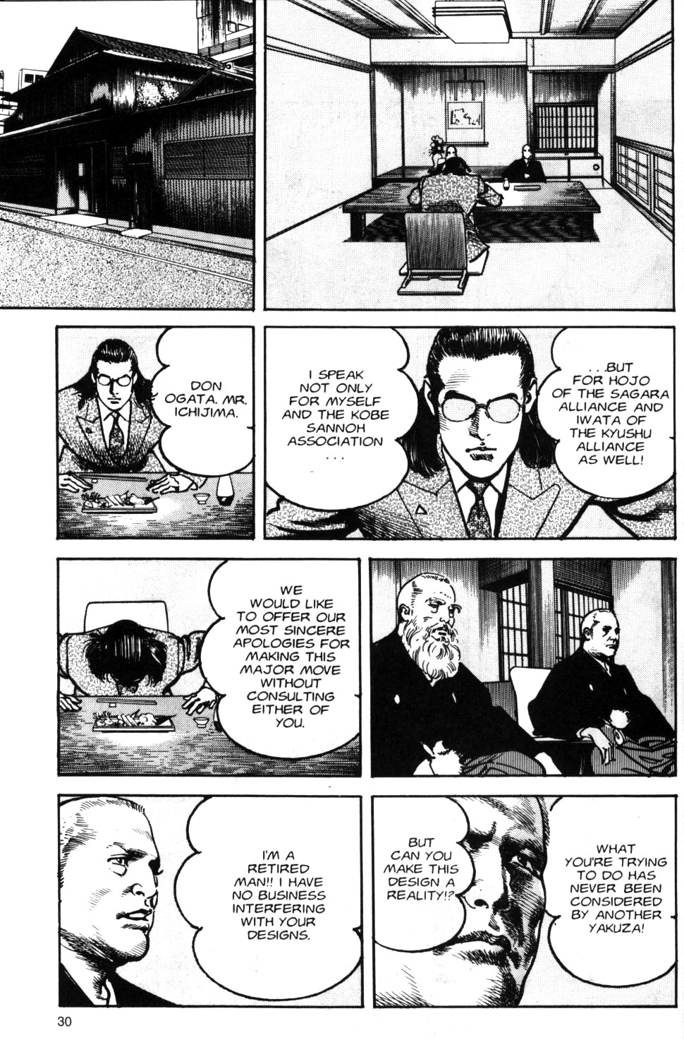 Sanctuary Chapter 83 page 4 - Chapter 83: Leaving The Party