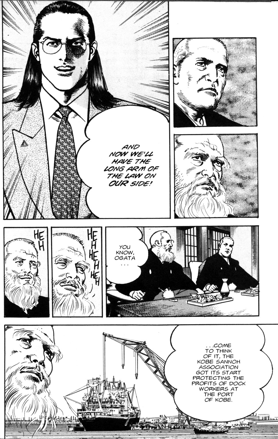 Sanctuary Chapter 83 page 7 - Chapter 83: Leaving The Party