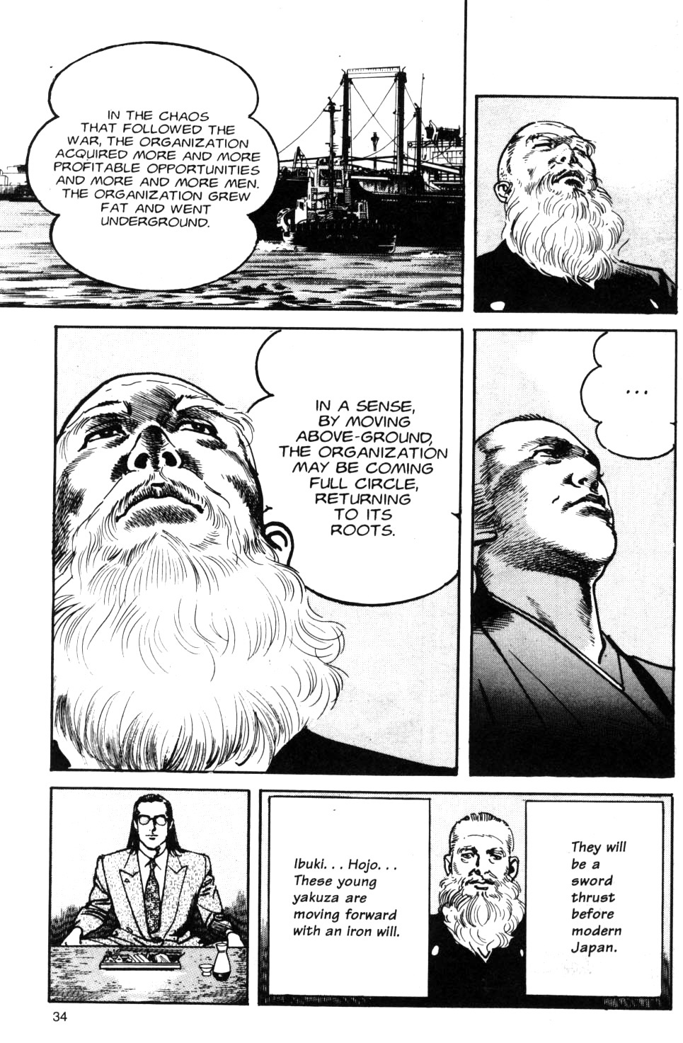 Sanctuary Chapter 83 page 8 - Chapter 83: Leaving The Party