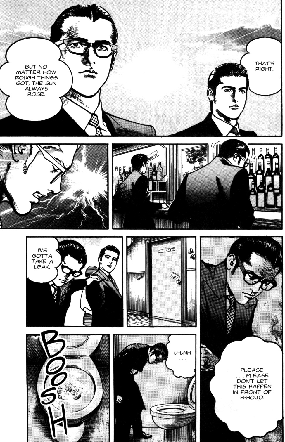 Sanctuary Chapter 84 page 13 - Chapter 84: A Hard Fight