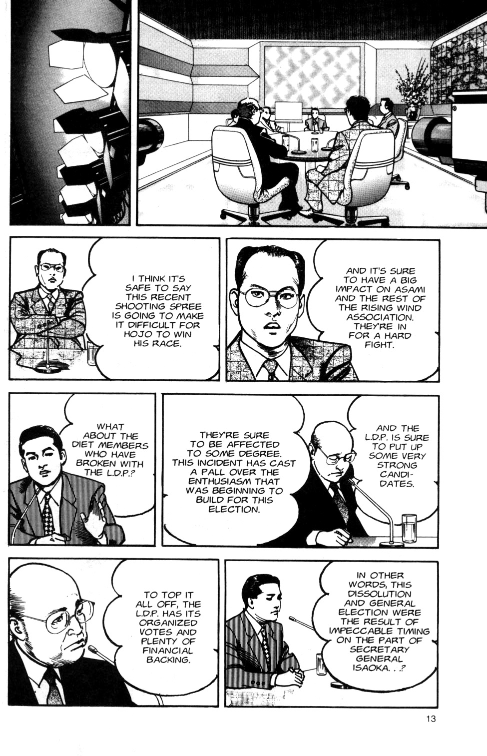 Sanctuary Chapter 84 page 14 - Chapter 84: A Hard Fight