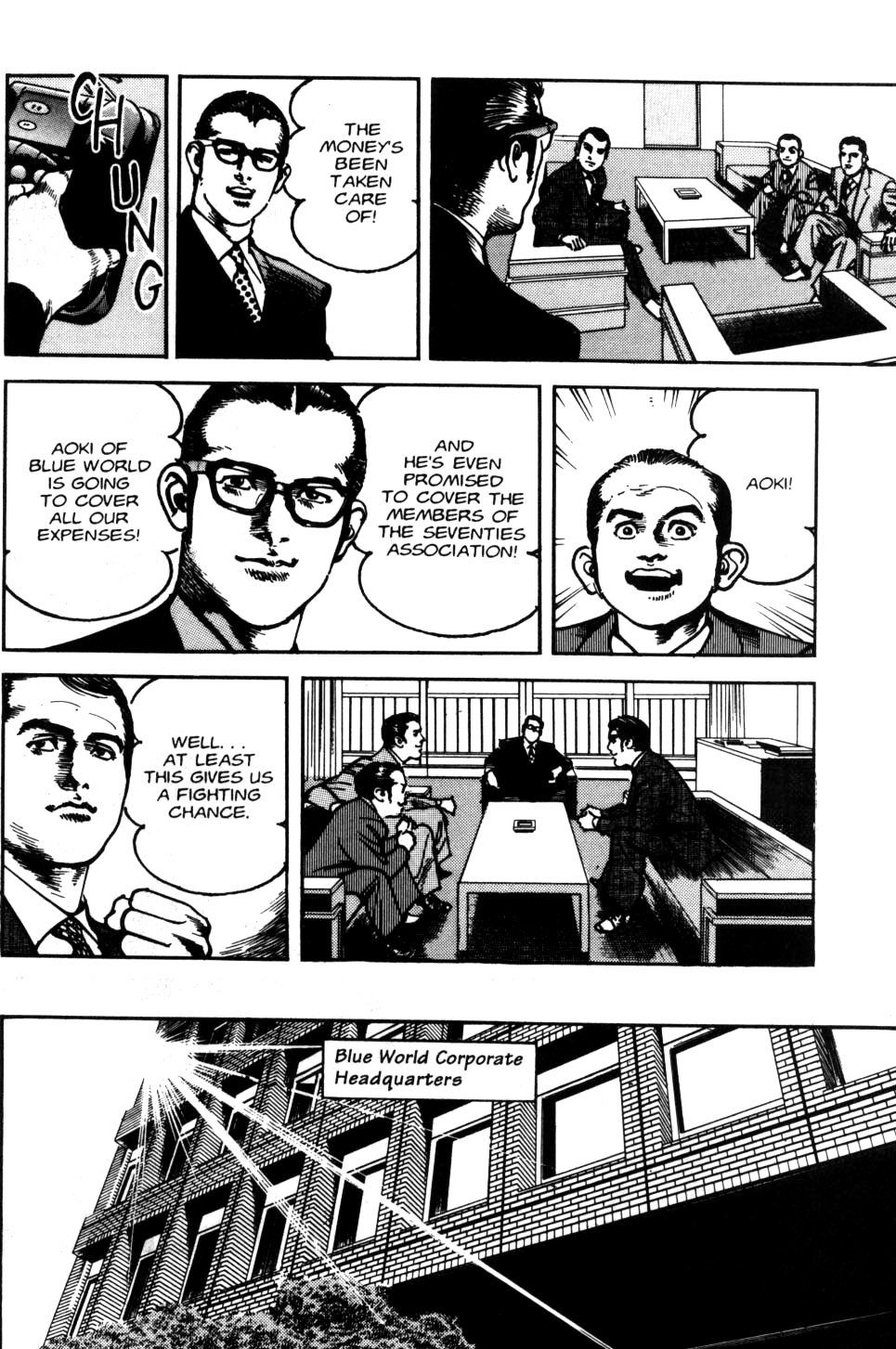Sanctuary Chapter 84 page 16 - Chapter 84: A Hard Fight