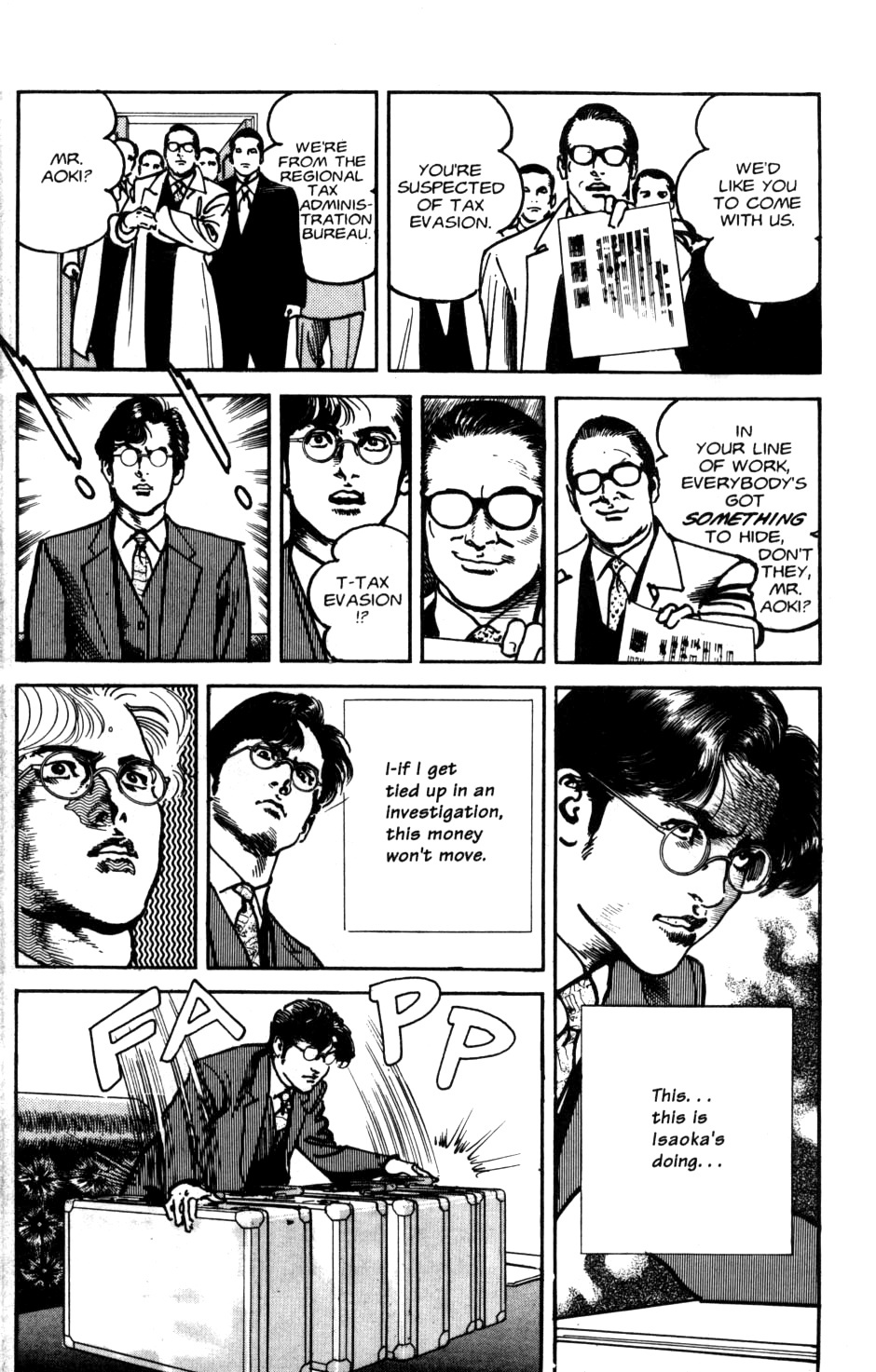 Sanctuary Chapter 84 page 18 - Chapter 84: A Hard Fight