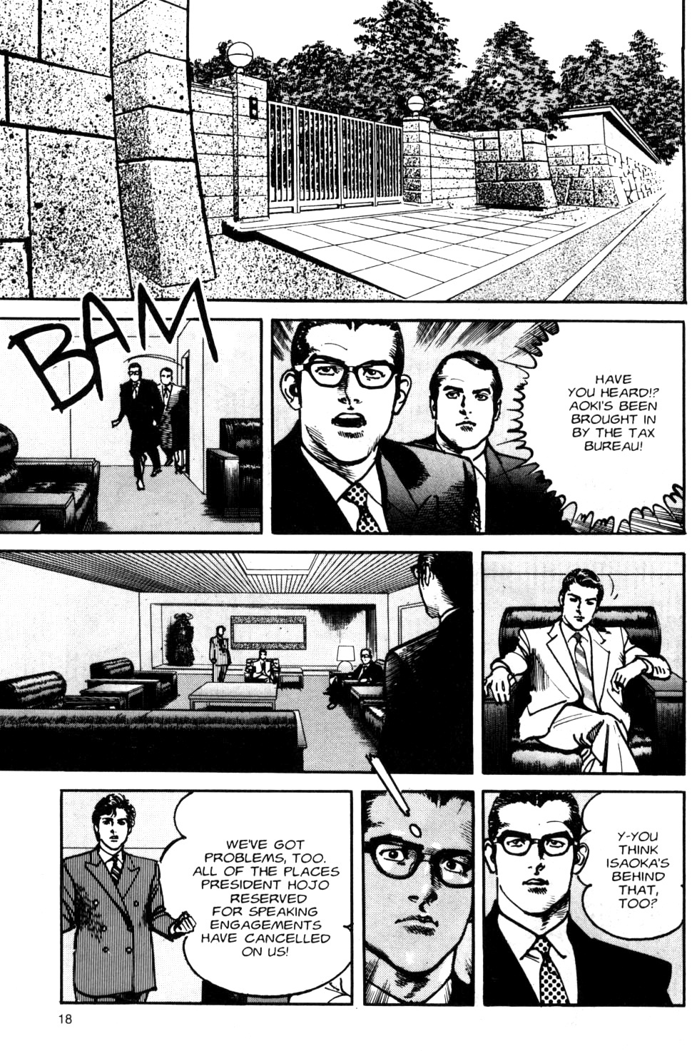 Sanctuary Chapter 84 page 19 - Chapter 84: A Hard Fight