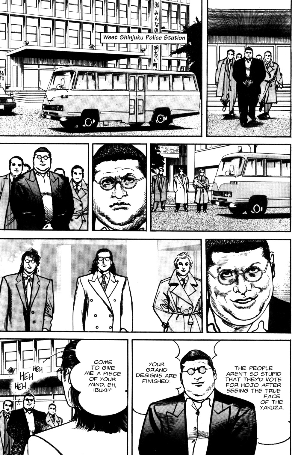Sanctuary Chapter 84 page 7 - Chapter 84: A Hard Fight