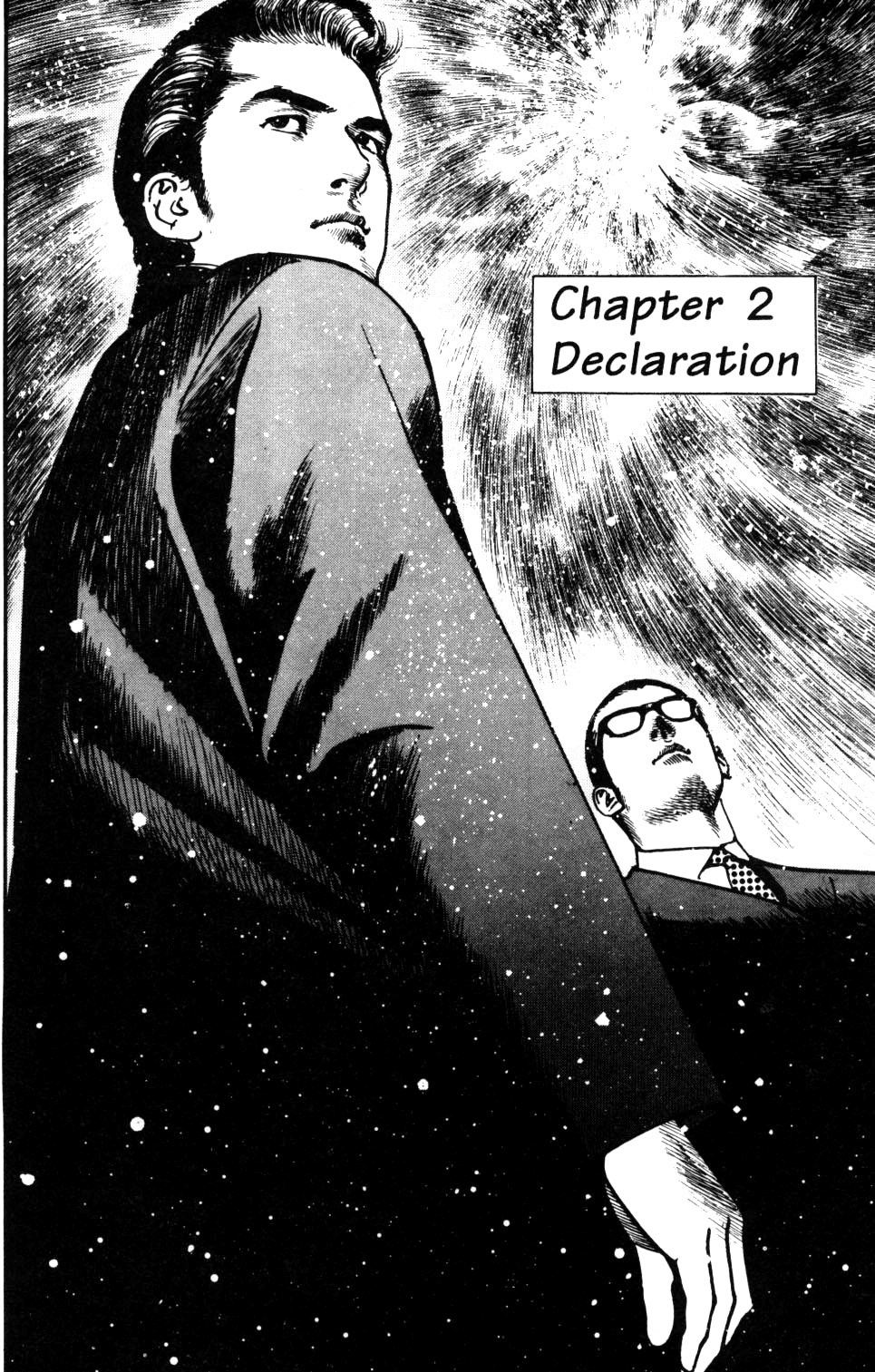 Sanctuary Chapter 85 page 1 - Chapter 85: Declaration
