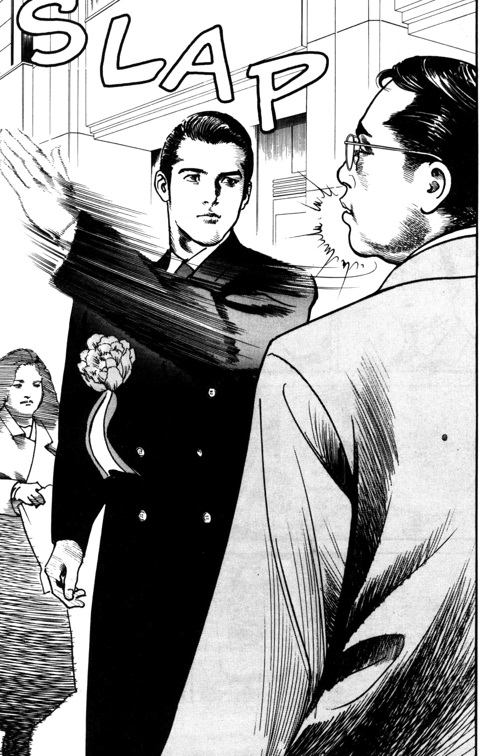 Sanctuary Chapter 85 page 10 - Chapter 85: Declaration