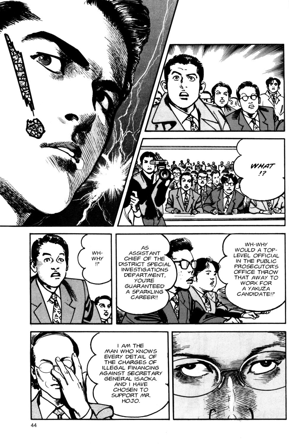 Sanctuary Chapter 85 page 18 - Chapter 85: Declaration