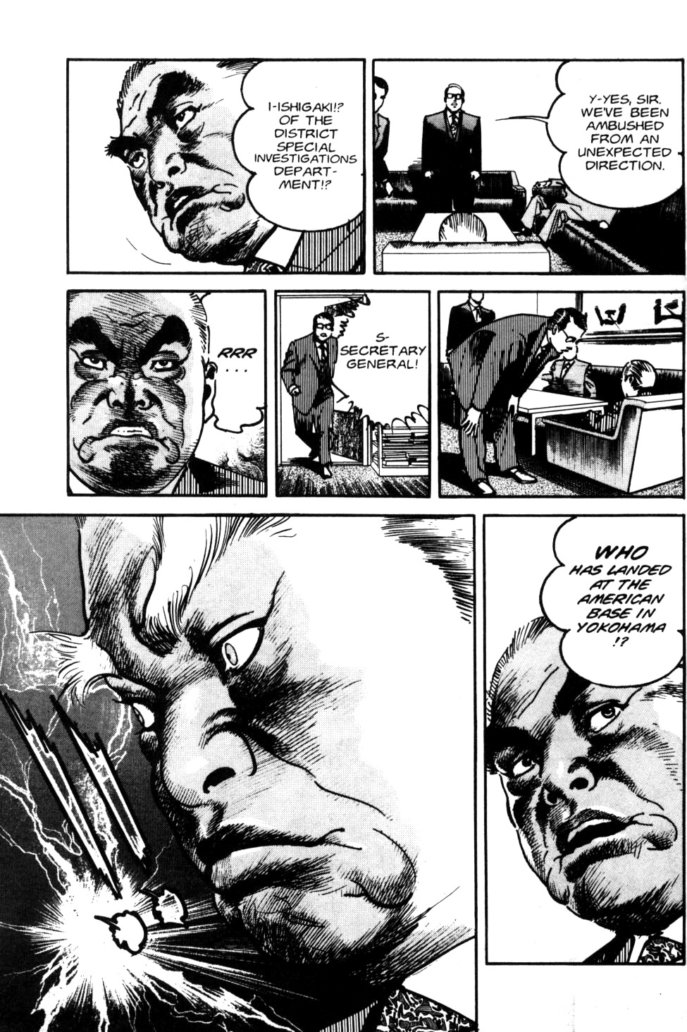 Sanctuary Chapter 85 page 20 - Chapter 85: Declaration