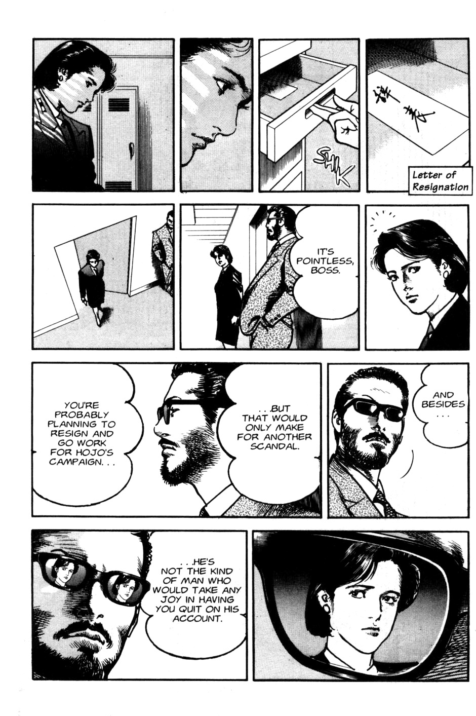 Sanctuary Chapter 85 page 4 - Chapter 85: Declaration