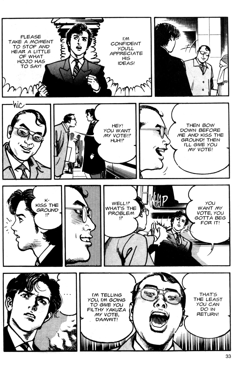 Sanctuary Chapter 85 page 7 - Chapter 85: Declaration