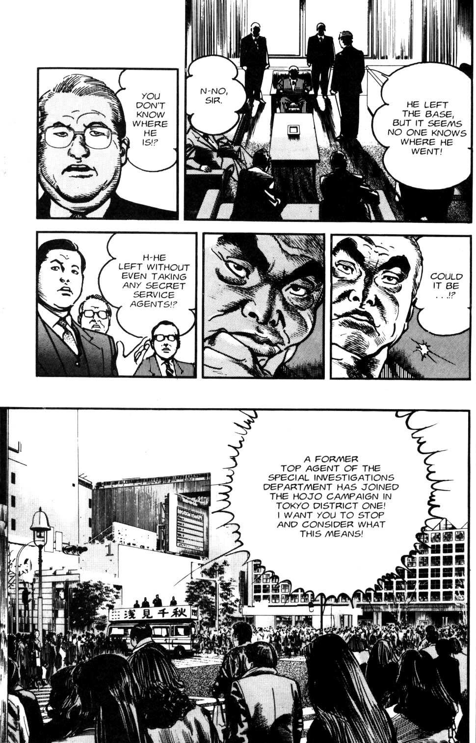 Sanctuary Chapter 86 page 11 - Chapter 86: The President