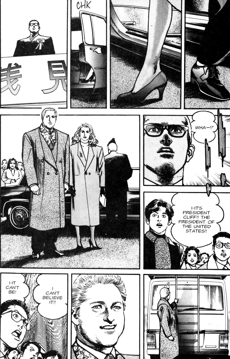 Sanctuary Chapter 86 page 14 - Chapter 86: The President