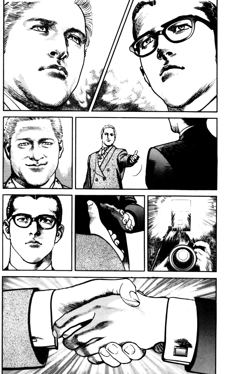 Sanctuary Chapter 86 page 16 - Chapter 86: The President