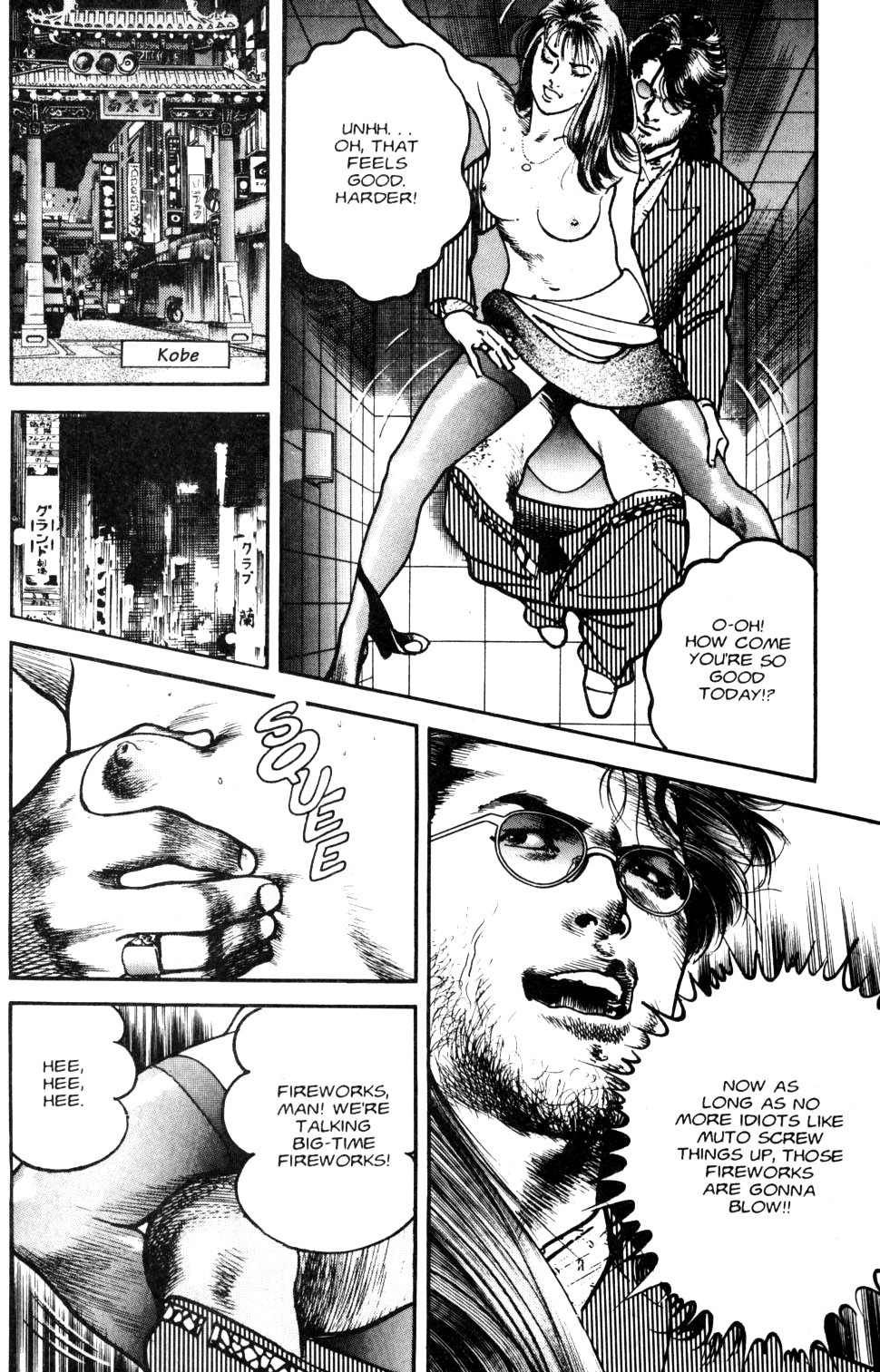 Sanctuary Chapter 86 page 24 - Chapter 86: The President