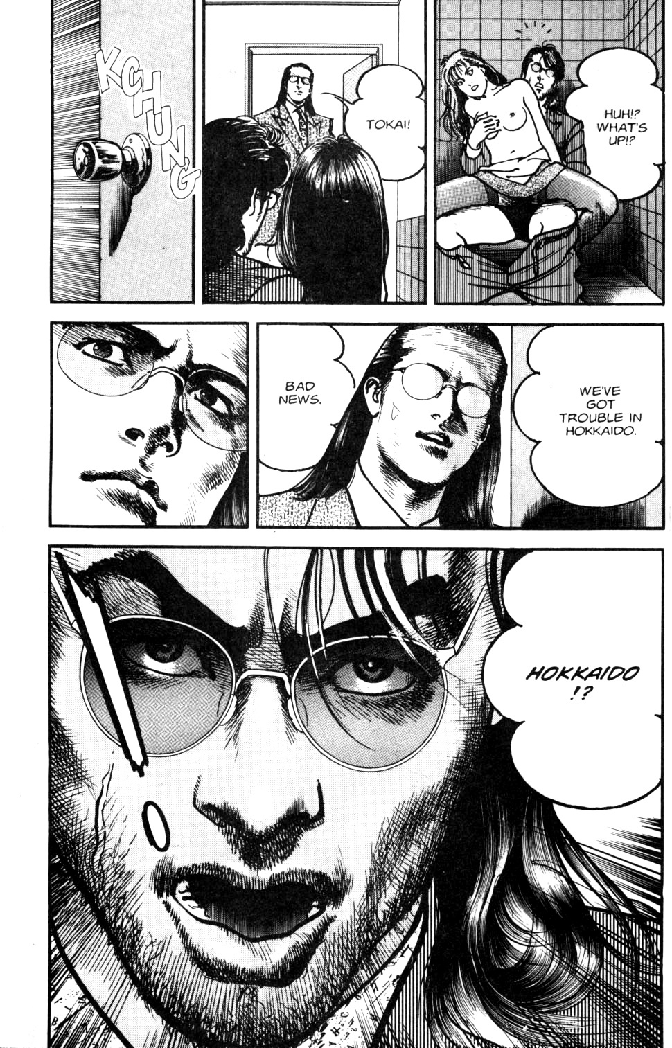 Sanctuary Chapter 86 page 25 - Chapter 86: The President