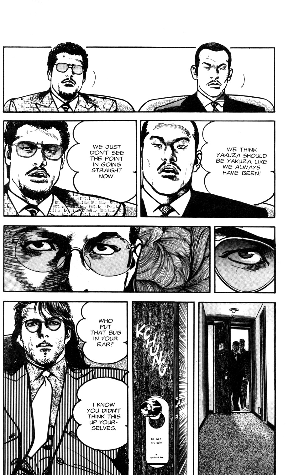 Sanctuary Chapter 87 page 5 - Chapter 87: Revolt