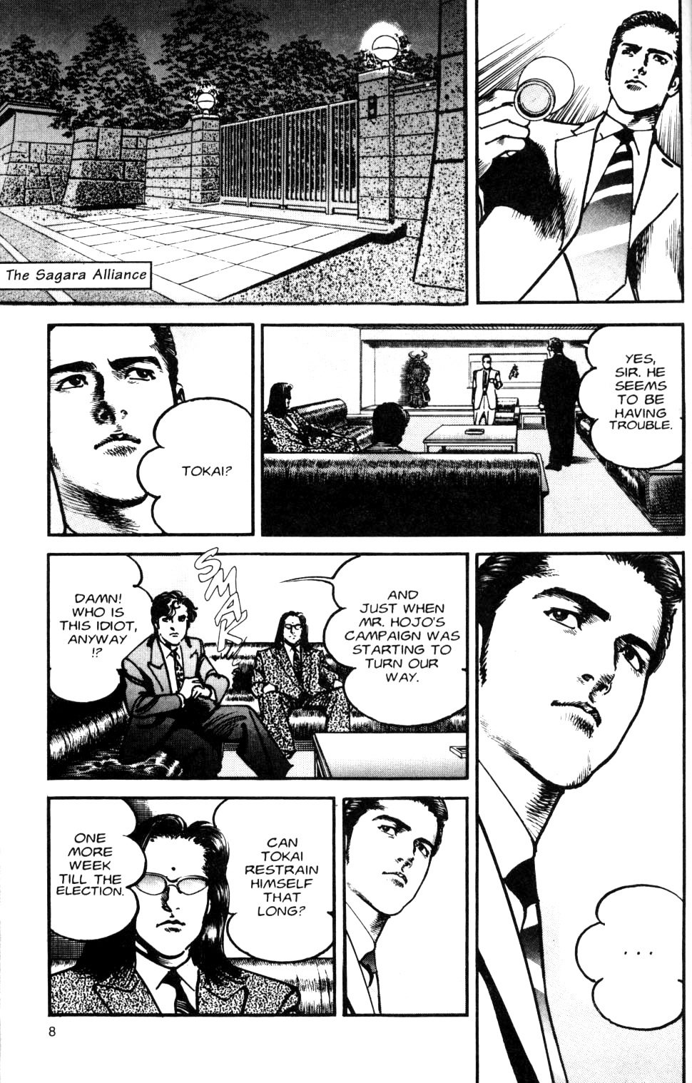 Sanctuary Chapter 88 page 10 - Chapter 88: Destruction