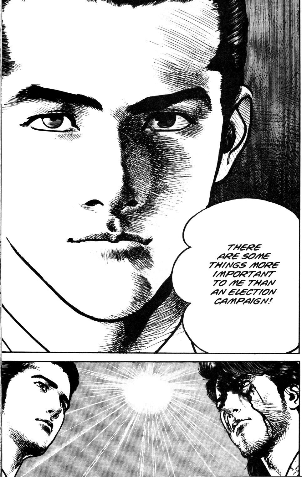 Sanctuary Chapter 88 page 22 - Chapter 88: Destruction