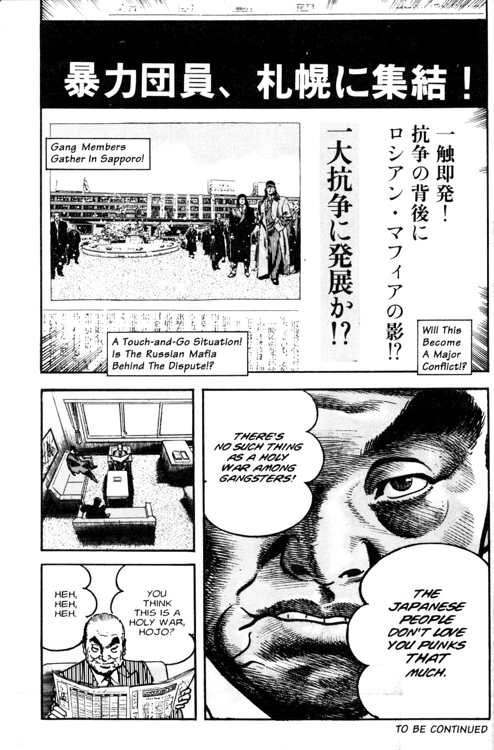 Sanctuary Chapter 89 page 21 - Chapter 89: The Russian Mafia