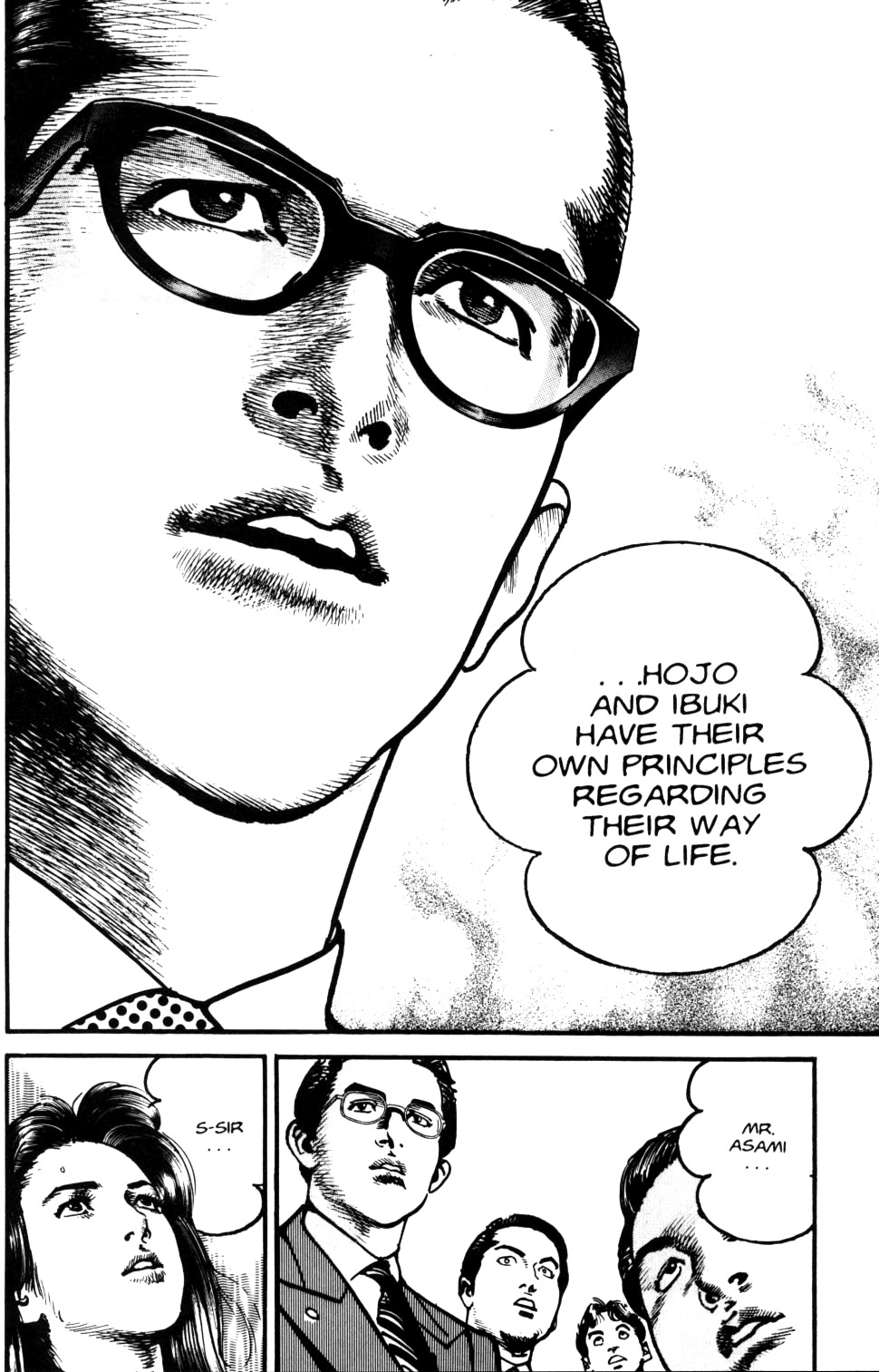 Sanctuary Chapter 90 page 14 - Chapter 90: Principles