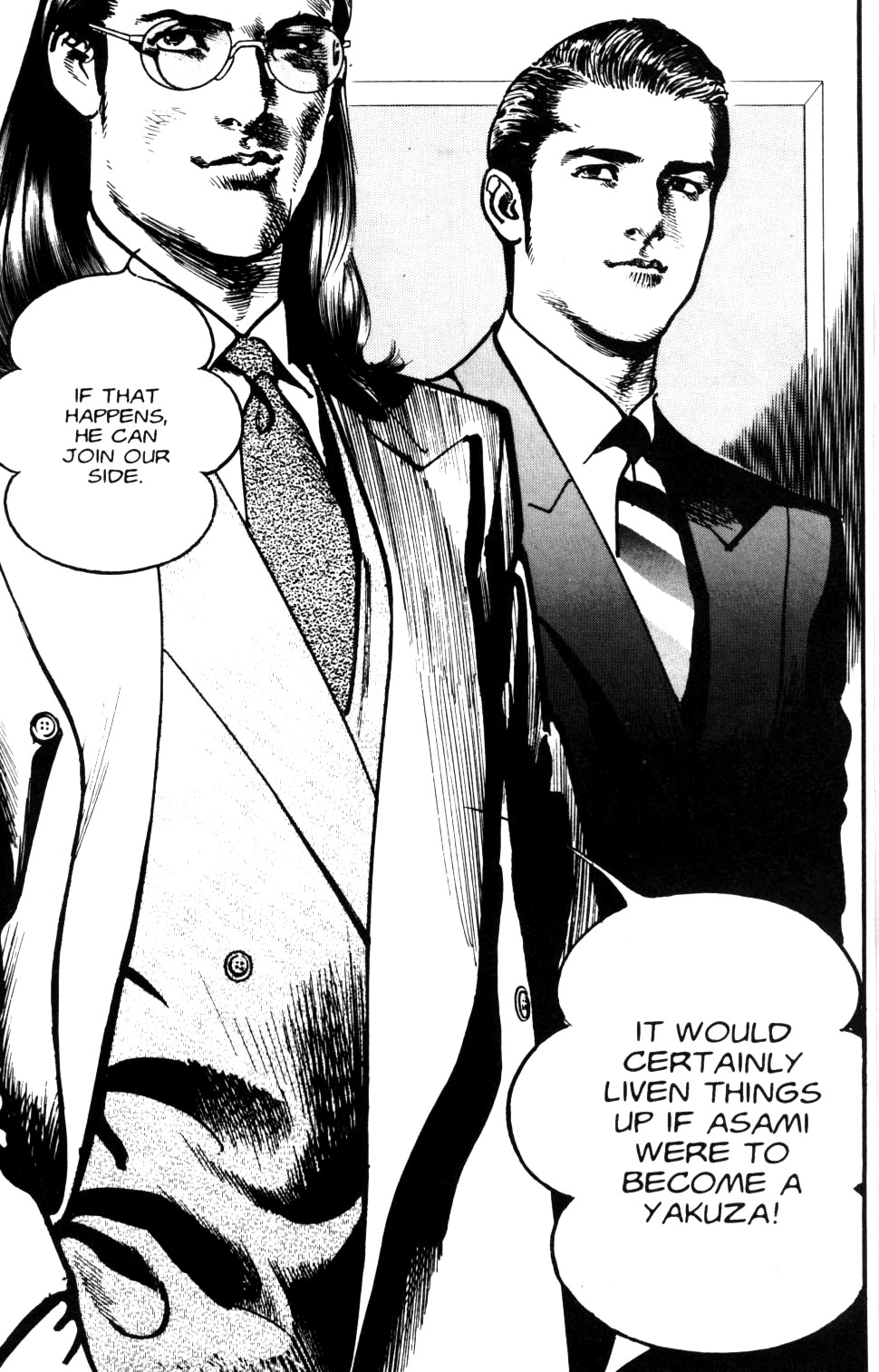Sanctuary Chapter 90 page 19 - Chapter 90: Principles