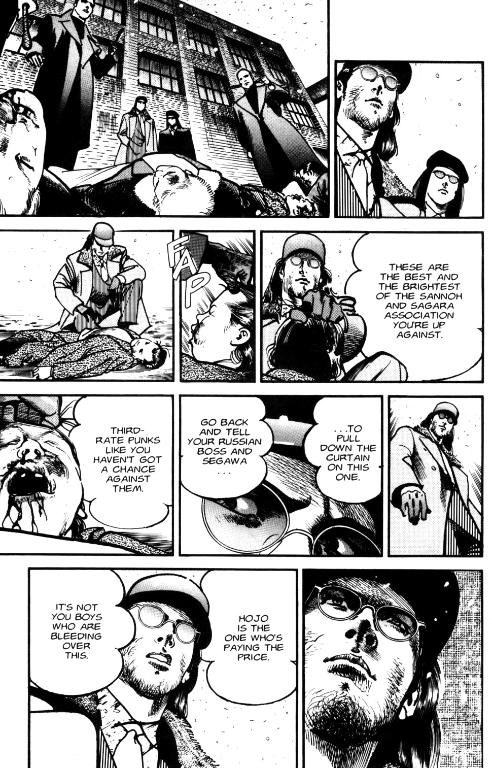 Sanctuary Chapter 90 page 21 - Chapter 90: Principles