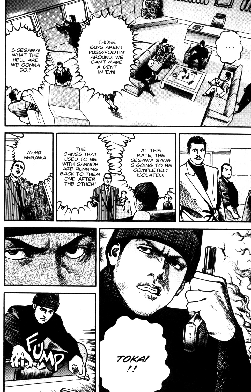 Sanctuary Chapter 90 page 22 - Chapter 90: Principles