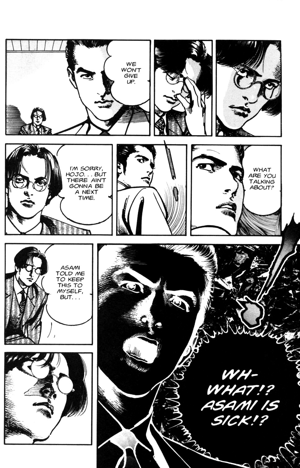 Sanctuary Chapter 90 page 24 - Chapter 90: Principles