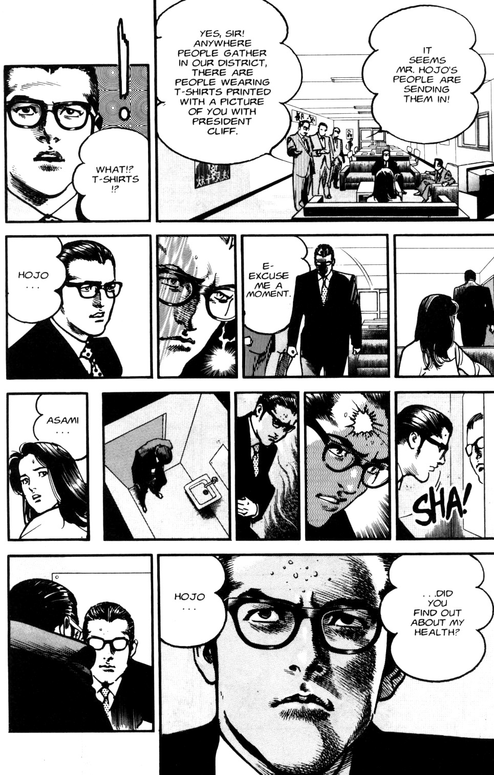 Sanctuary Chapter 91 page 10 - Chapter 91: Rules