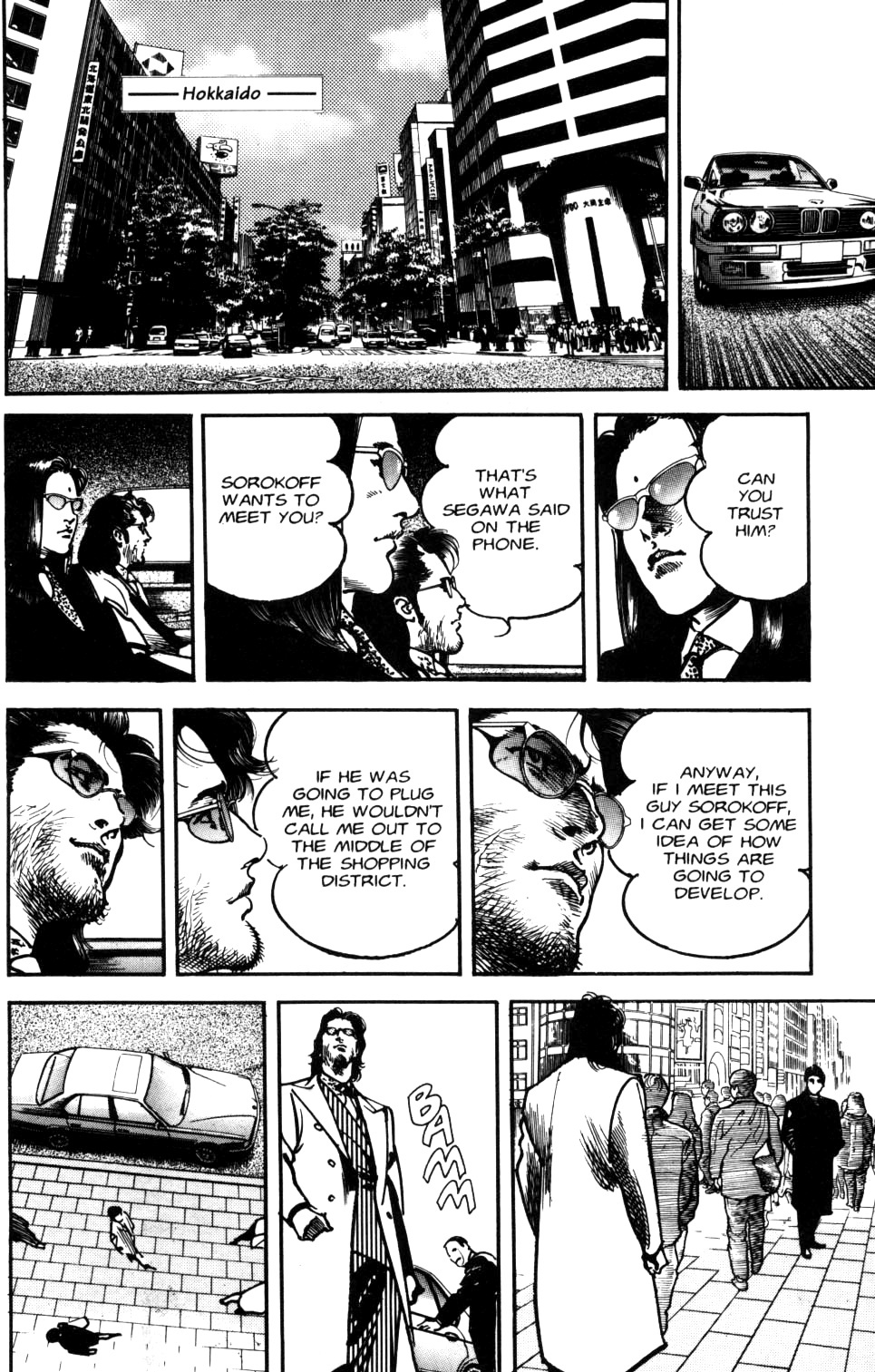 Sanctuary Chapter 91 page 12 - Chapter 91: Rules