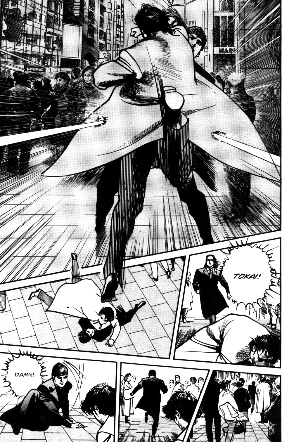 Sanctuary Chapter 91 page 15 - Chapter 91: Rules