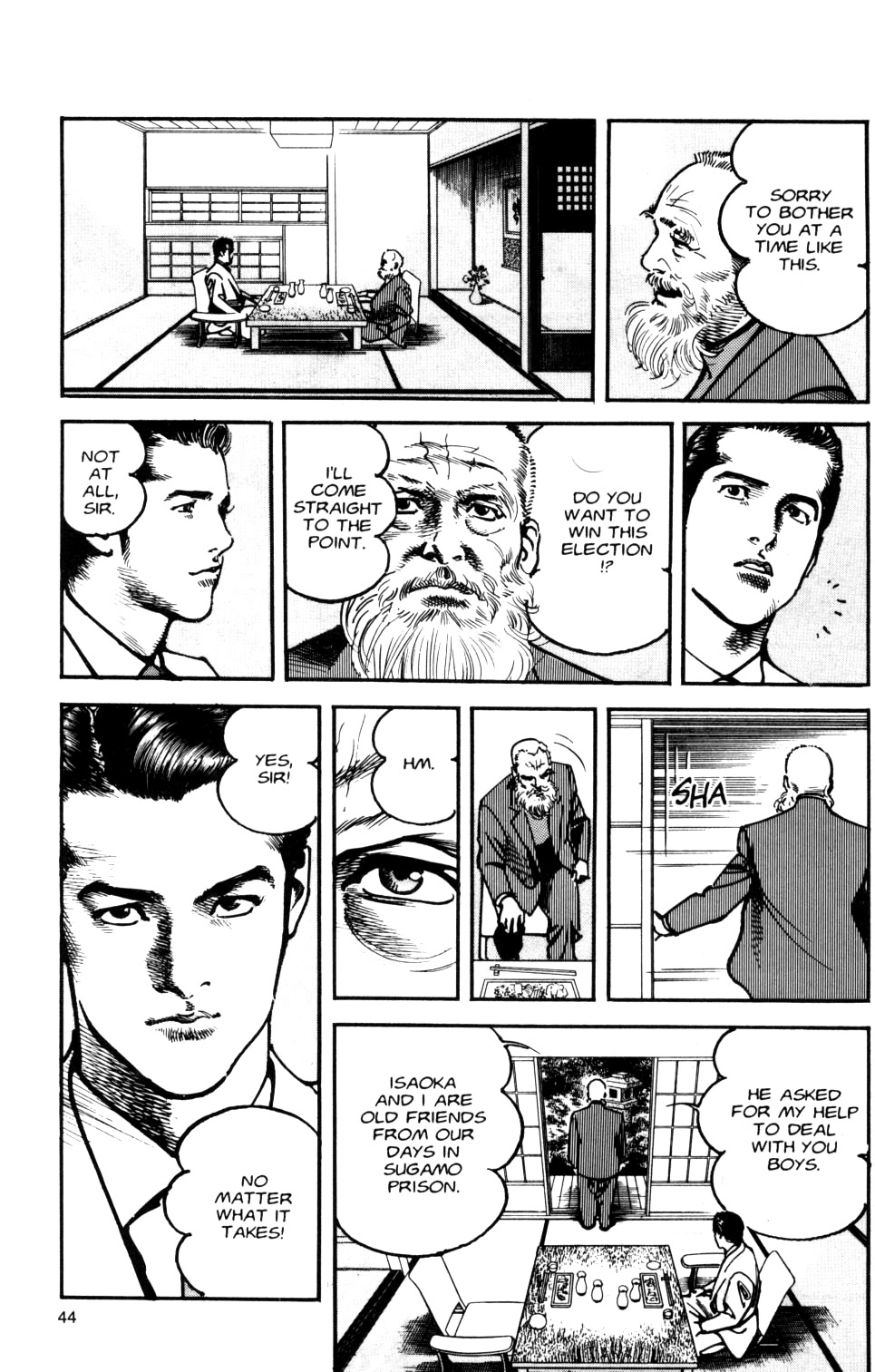 Sanctuary Chapter 91 page 19 - Chapter 91: Rules
