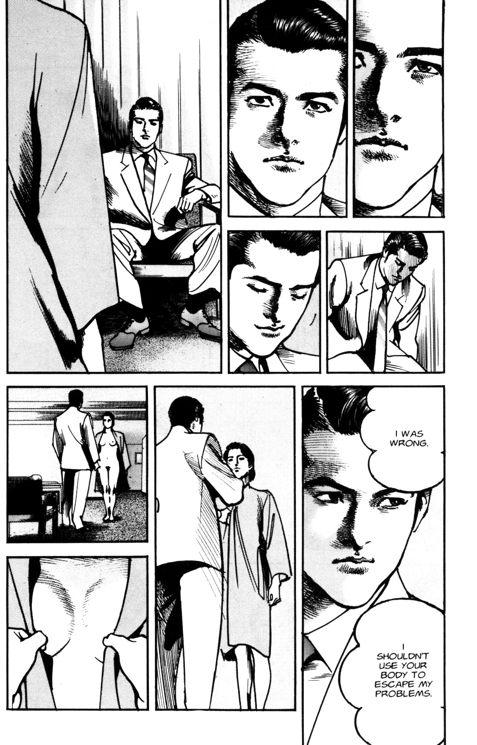 Sanctuary Chapter 91 page 2 - Chapter 91: Rules