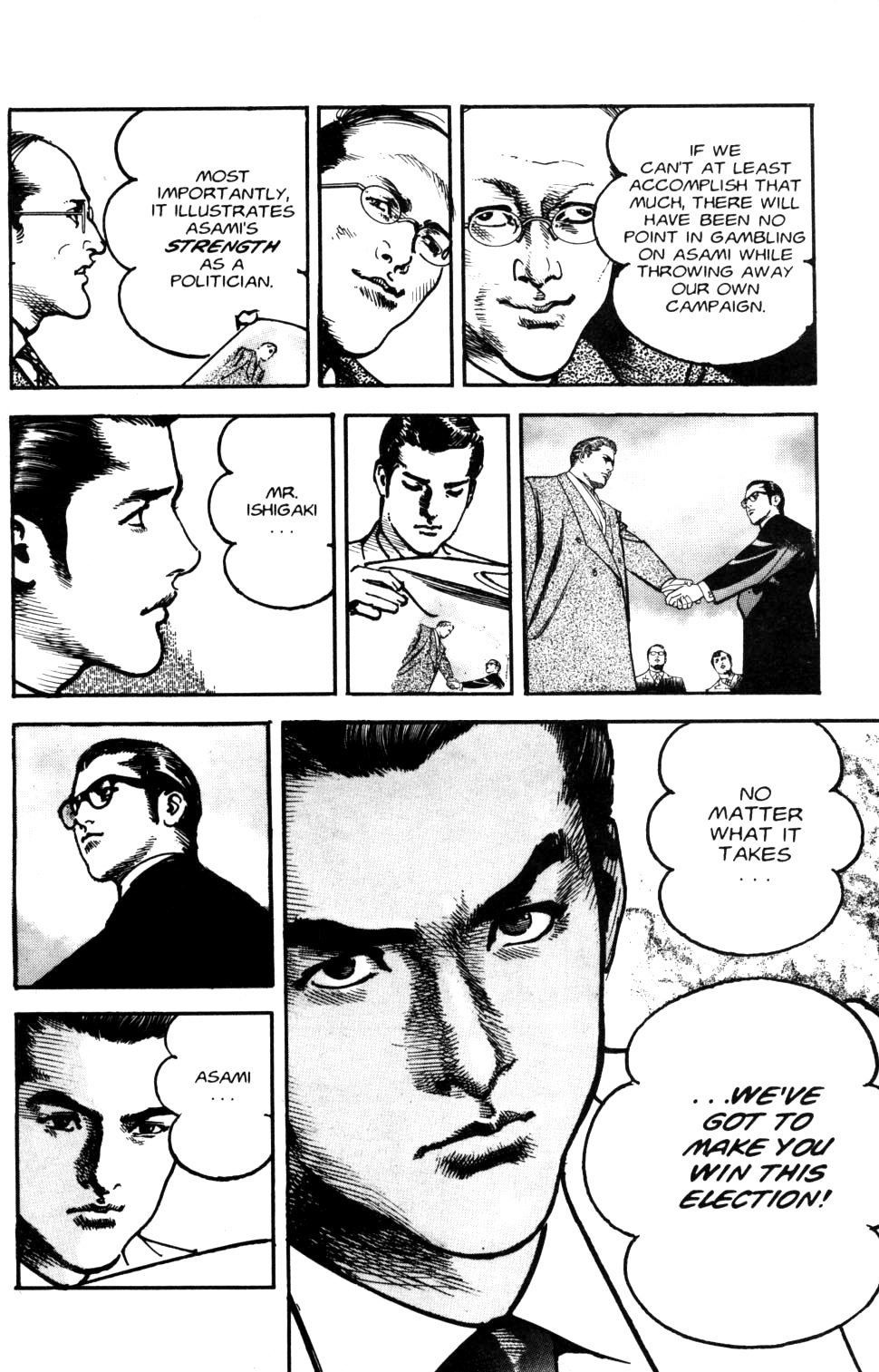 Sanctuary Chapter 91 page 8 - Chapter 91: Rules