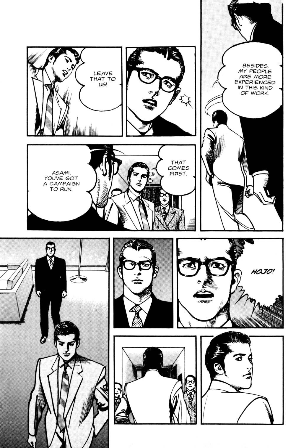 Sanctuary Chapter 92 page 11 - Chapter 92: Pursult