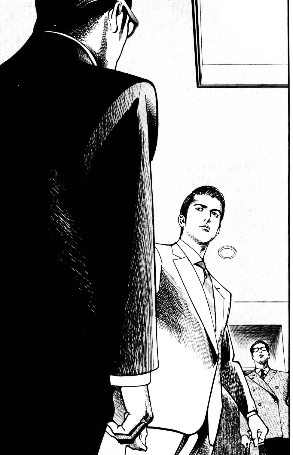 Sanctuary Chapter 92 page 13 - Chapter 92: Pursult