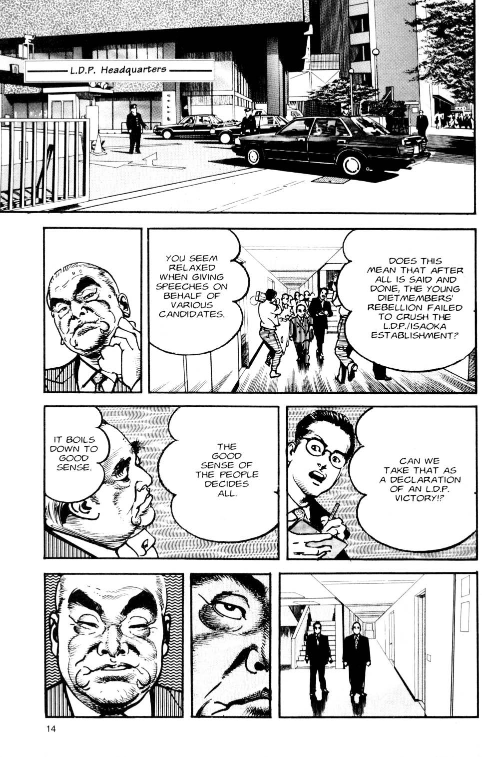 Sanctuary Chapter 92 page 15 - Chapter 92: Pursult