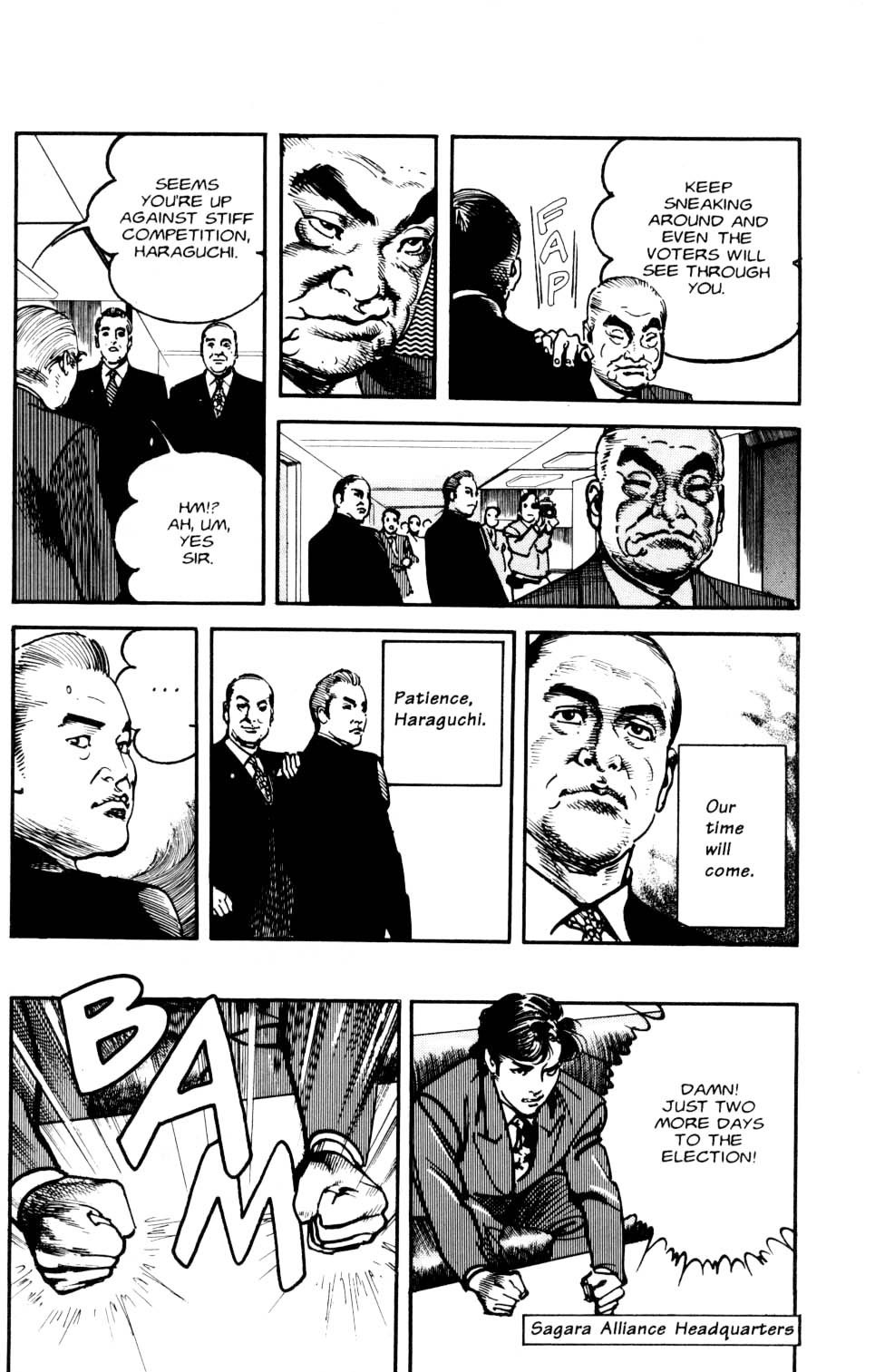 Sanctuary Chapter 92 page 16 - Chapter 92: Pursult