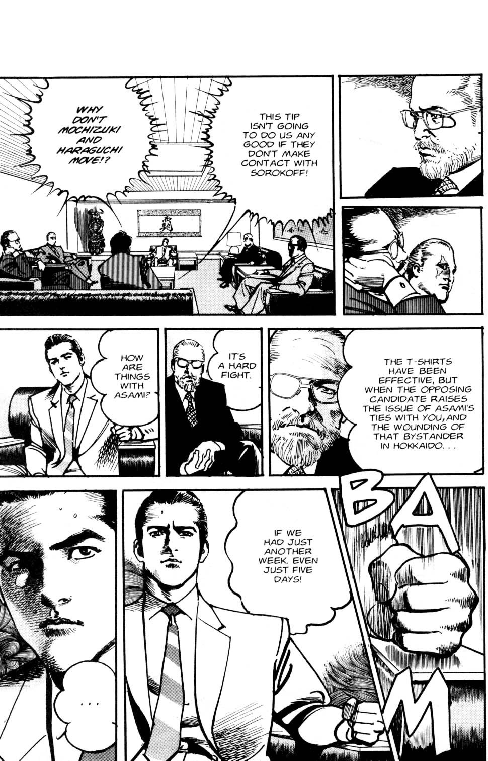 Sanctuary Chapter 92 page 17 - Chapter 92: Pursult