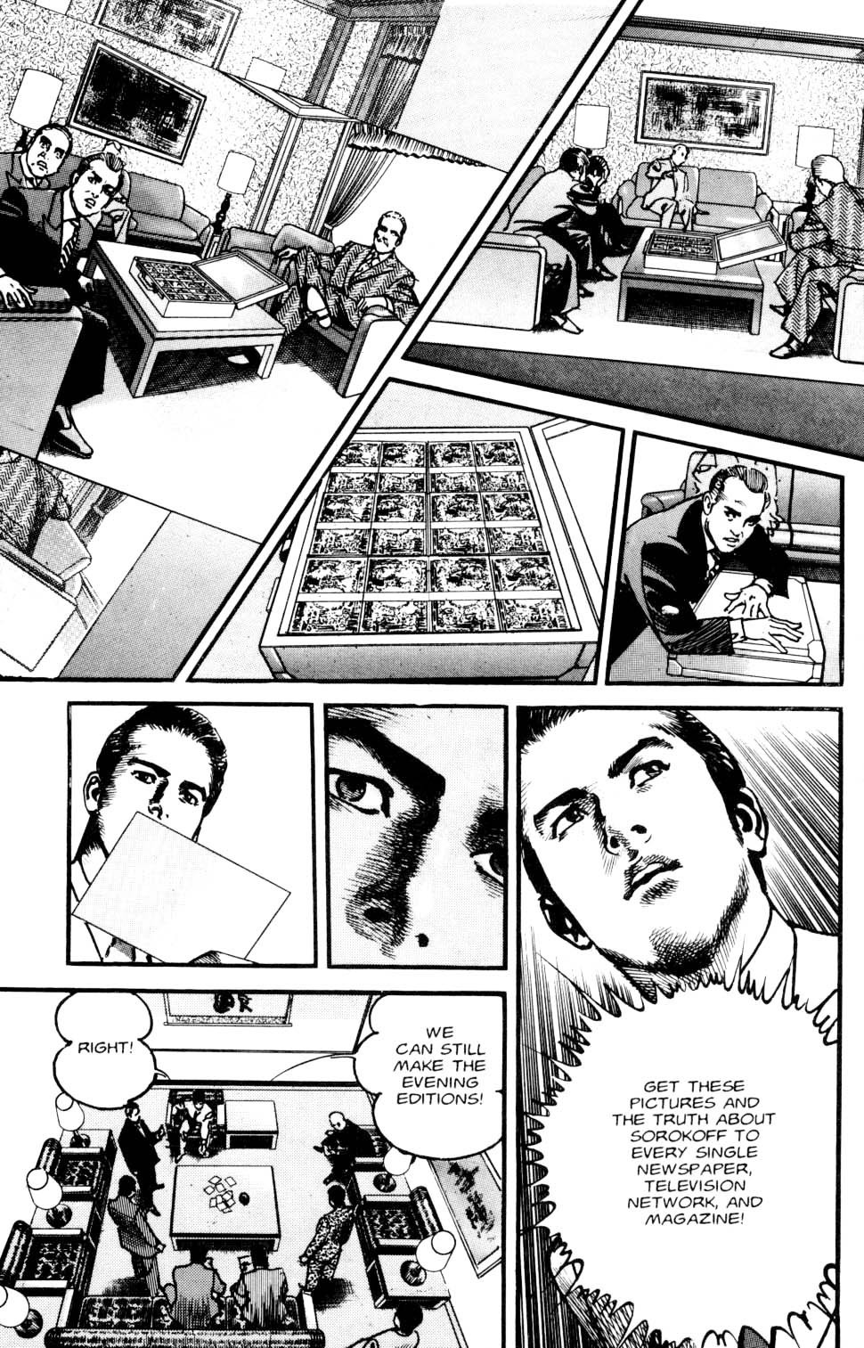 Sanctuary Chapter 92 page 21 - Chapter 92: Pursult