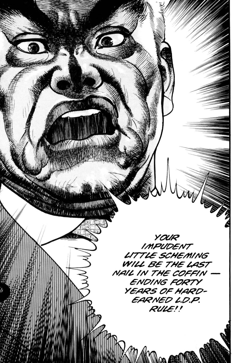 Sanctuary Chapter 92 page 25 - Chapter 92: Pursult