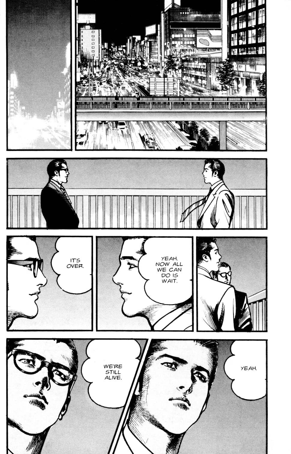 Sanctuary Chapter 92 page 26 - Chapter 92: Pursult