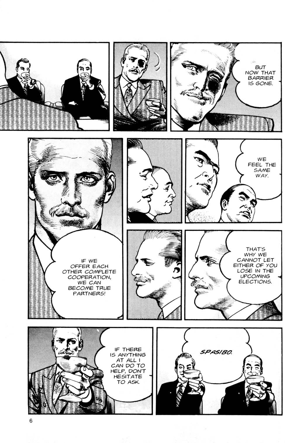 Sanctuary Chapter 92 page 7 - Chapter 92: Pursult