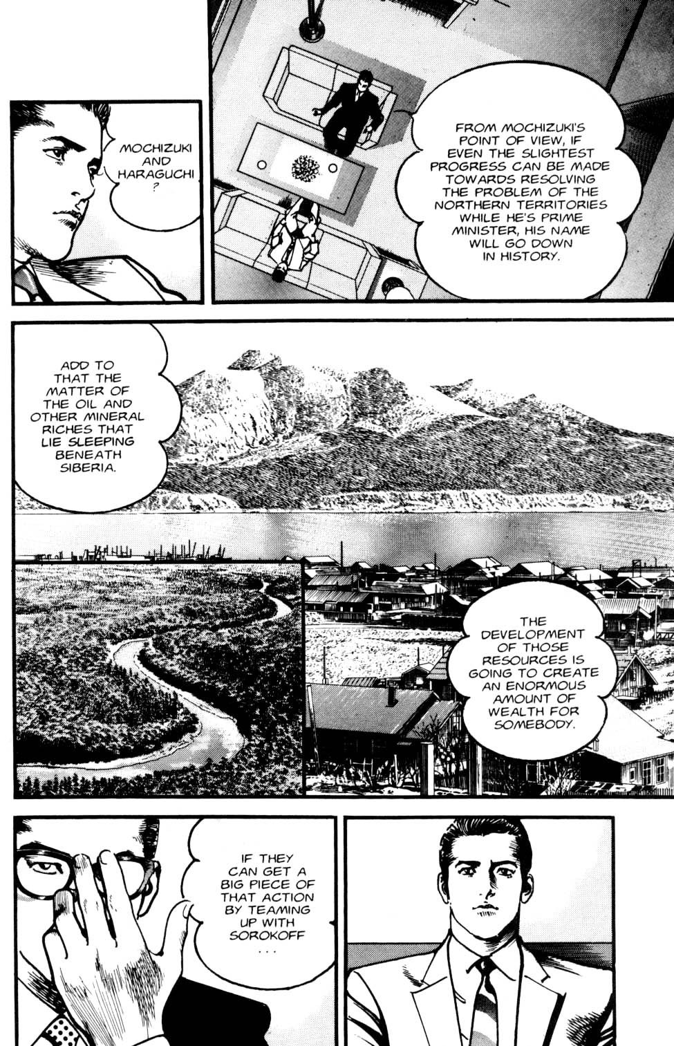 Sanctuary Chapter 92 page 8 - Chapter 92: Pursult