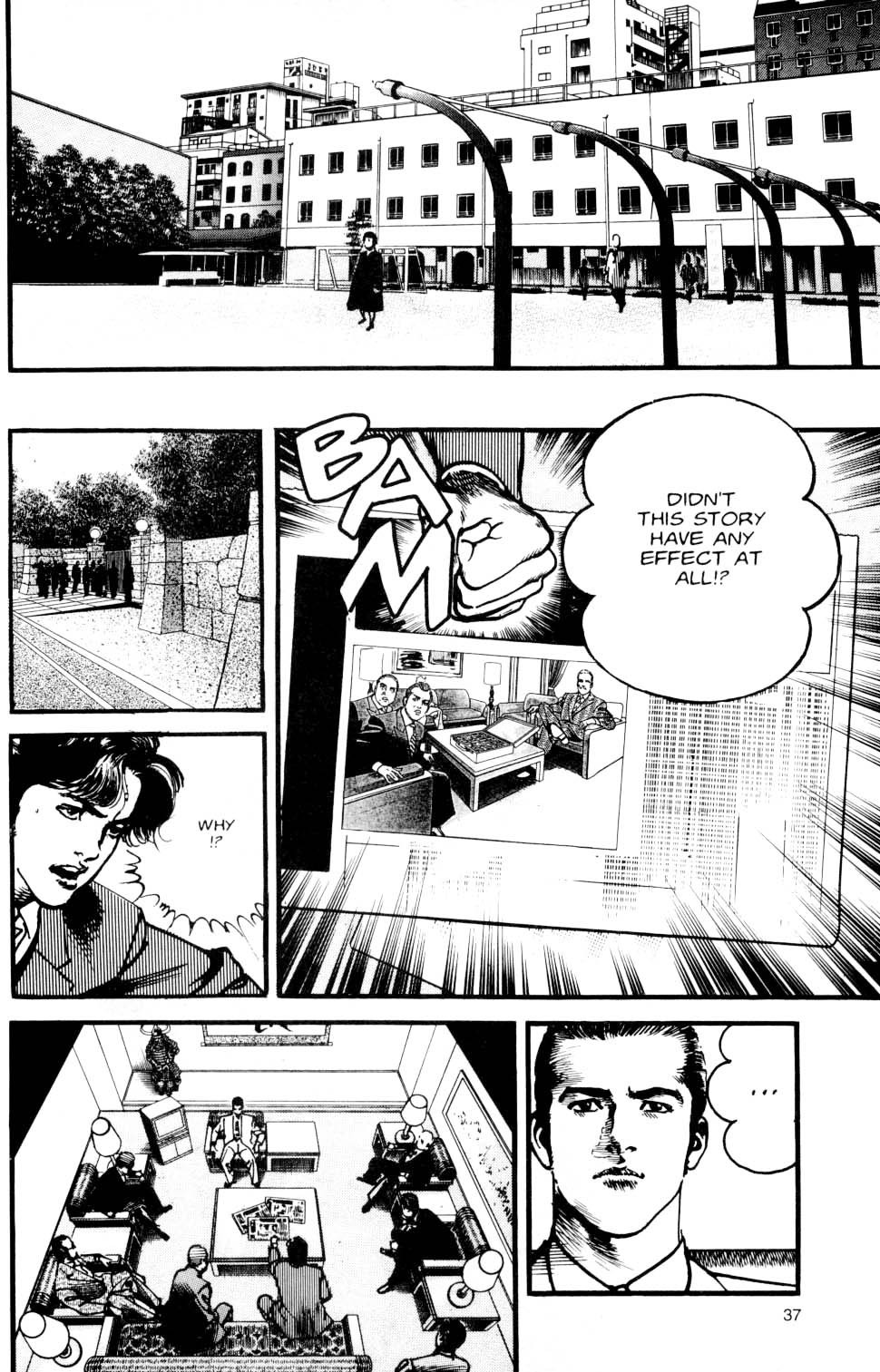 Sanctuary Chapter 93 page 10 - Chapter 93: The Pupil