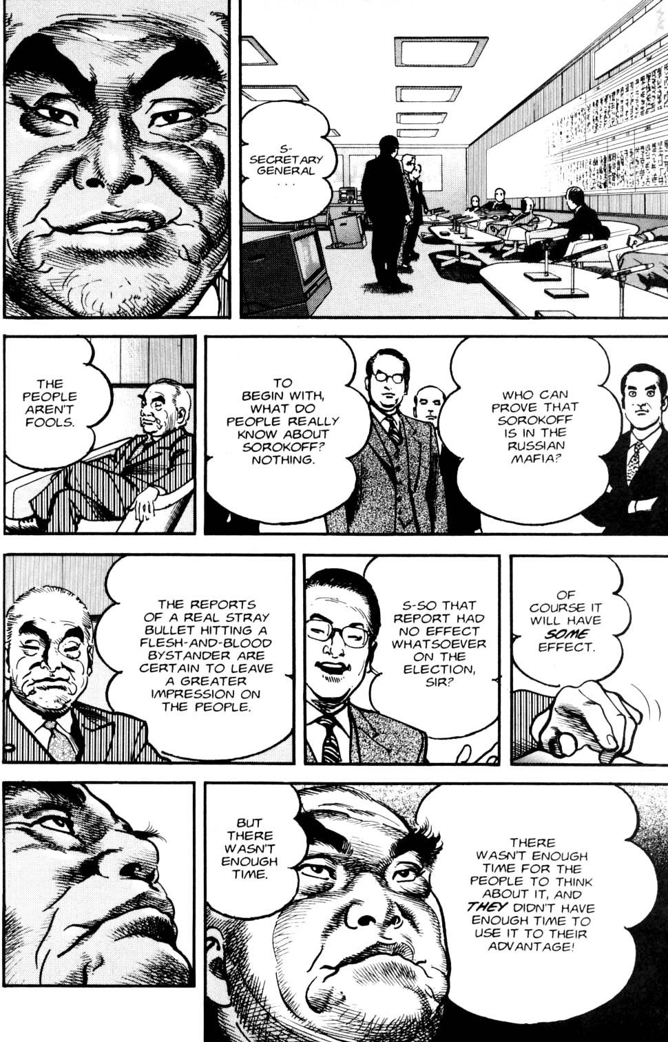 Sanctuary Chapter 93 page 12 - Chapter 93: The Pupil