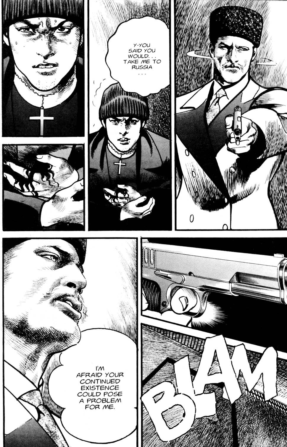 Sanctuary Chapter 93 page 16 - Chapter 93: The Pupil