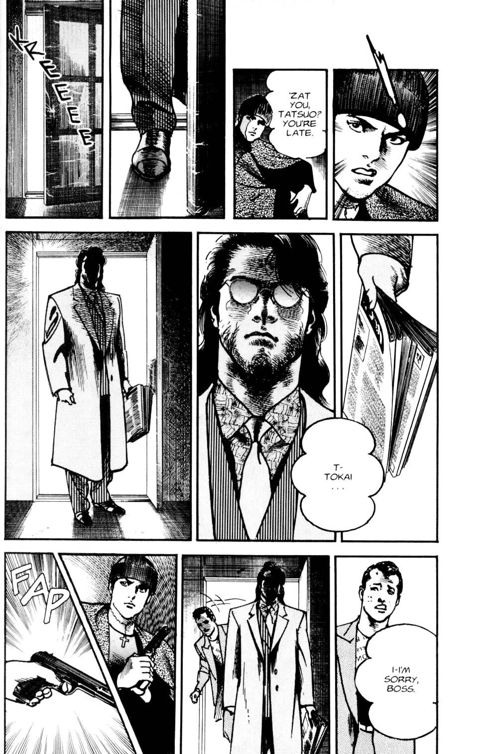 Sanctuary Chapter 93 page 2 - Chapter 93: The Pupil