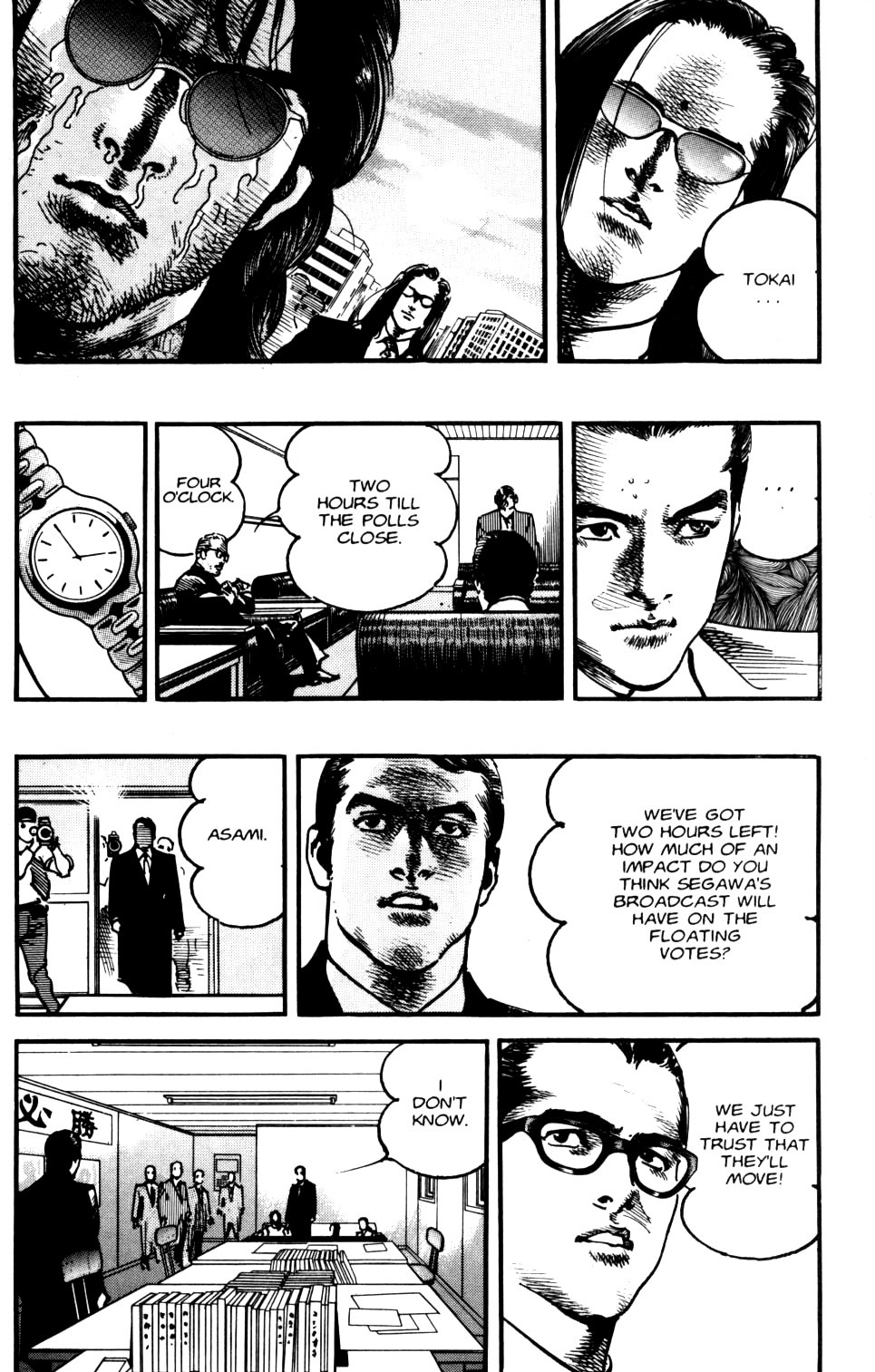 Sanctuary Chapter 94 page 15 - Chapter 94: Two Hours